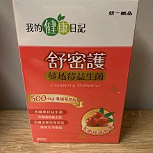 【全新未拆封膜】我的心機   高效黑頭粉刺毛孔潔膚儀〈2022/1 購入〉發現用不到所以是全新出售 歷史價格詳細信息