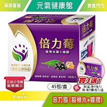 （買1贈1）膠帶警示語膠帶快遞打包整箱批髮膠帶大卷透明 歷史價格詳細信息