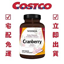 COSTCO好市多代購威德 雙茶花速崩錠 210錠 歷史價格詳細信息