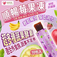 水桶果凍包bag 小眾設計mini bags 電商 珍珠手提鏈條包 歷史價格詳細信息