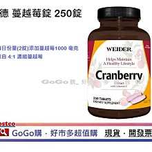 (現貨) 好市多 馬玉山 特濃核桃芝麻糊 37公克(有效期2025/10/20後)【C091】 歷史價格詳細信息