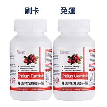 【Esmond Natural 愛司盟】活性益生菌膠囊60顆 歷史價格詳細信息