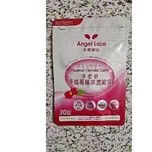 【雙心海外購】買一送二Bioaqua  V7水嫩保濕懶人素顏霜面霜貴婦膏素顏霜50 歷史價格詳細信息