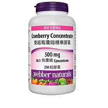 【混種派對 Hybrid party】Costco 好市多 Kirkland 科克蘭 日本綠茶包 1.5公克 X 100入 綠茶 抹茶 解膩 泡茶 喝茶 歷史價格詳細信息