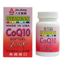3瓶免運費~菊之鱻 小管醬 小辣 / 中辣 / 大辣~附提袋 送禮最大方~ 歷史價格詳細信息