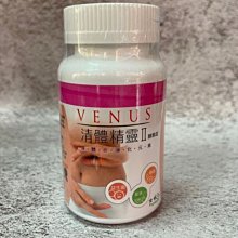 2罐1100元【油品味】United S4 4T 10W40 MA2 油力特 機車機油 歷史價格詳細信息