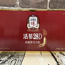 暢銷商品超熱賣澎湖名產新孟成七美小管絲 歷史價格詳細信息