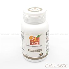 成都美食吃貨書 玩樂瘋編輯部 編 2014-8-1 中國鐵道 歷史價格詳細信息