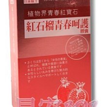 101 日本錢幣 錫幣 1錢昭和19 20年 5錢昭和19年 10錢昭和19年 共4枚 歷史價格詳細信息