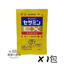１／３日份蔬菜洋蔥湯200g(1人份)【MUJI 無印良品】 歷史價格詳細信息