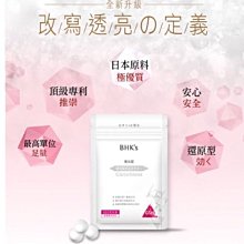 【優惠2入組】EPSON S050651環保相容碳粉匣 適用M1400/MX14/MX14NF 歷史價格詳細信息