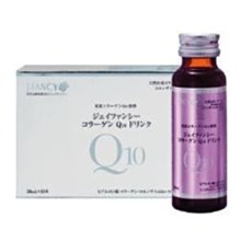 【2盒入】婕樂纖 金盞花葉黃素晶亮凍 (10包/盒) 優惠價 歷史價格詳細信息