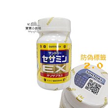 日劇 -- 等待只為了與你相會   （全新未拆）DVD 歷史價格詳細信息