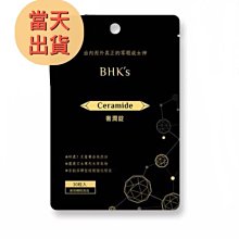 ????現貨～保證公司貨????KAFEN卡氛何首烏染髮膏PLUS+升級版(黑色)400ml 歷史價格詳細信息