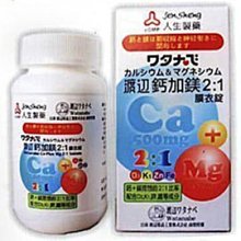 21錠單錠編織機   繩帶編織機 中速單錠機，斷線自停，免加油 歷史價格詳細信息