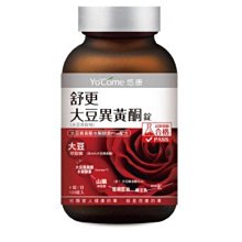 悠康-舒夜90錠-GABA麩胺酸發酵物 歷史價格詳細信息