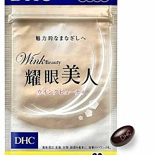 ✩阿白小舖✩(效期：2026/12)ORBIS #9047 水原力舒敏保濕液瓶裝 RM高保濕型50g 歷史價格詳細信息