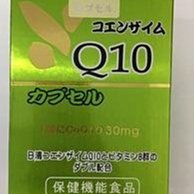 最優惠 連體工作裝4S店噴漆戶外工程 男工裝勞保廠 汽修機修防塵連體 女吊帶勞保  露天市集  全台最大的網路購物市集 歷史價格詳細信息