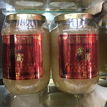 【免運】巷南999足銀莫比烏斯手鐲女禮物手錬輕奢閨蜜小眾七夕高級感手飾【台灣公司免稅開發票】 歷史價格詳細信息