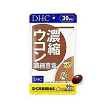 《DHC》濃縮薑黃(30日份/60粒) 歷史價格詳細信息