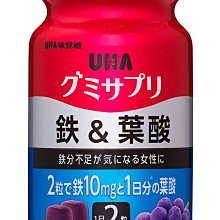 【UHA】UHA味覺糖 鹽之花可可夾心糖(78g) 歷史價格詳細信息