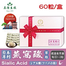 水解酸化填料池潛水攪拌機選型 南京凱普德 歷史價格詳細信息