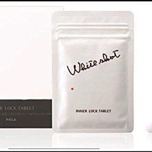 日本最新版 SUNTORY 三得利 Vitoas蜜得絲 多效極妍鎖濕菁華 120ml 歷史價格詳細信息
