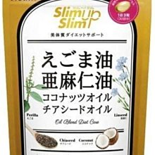 現貨 日本 朝日 Asahi Dear Nature 玻尿酸 60粒 30日分 玻尿酸低分子 歷史價格詳細信息