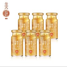 大和美姬丸 / 美姬光芒 原版CD 歷史價格詳細信息