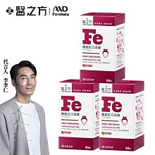 送潔手乳(橙花)x1【台塑生醫】緩釋B群雙層錠(60錠/瓶) 3瓶/組 歷史價格詳細信息