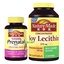 (漾霓)-代購~ 美康雅 美容保濕美顏機 (3704CR)-111037 (代購商品 下標詢問現貨) 歷史價格詳細信息