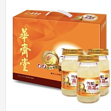 「男士雙效組」TS6 男士極淨私密沐浴露 330g+男士極淨私密沐浴露(舒涼) 330g 歷史價格詳細信息