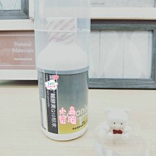 （現貨）美安 A醇抗皺修護精華乳 1350 歷史價格詳細信息
