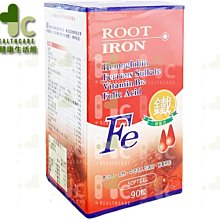 血紅蛋白測試系統拆機注射泵三個5495 歷史價格詳細信息