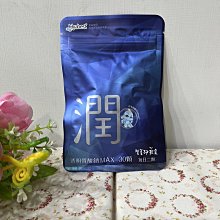 【營養師輕食】透明質酸鈉MAX 6入組(一入30顆 日本Hyabest玻尿酸 維他命C 青春美麗 極緻水潤) 歷史價格詳細信息