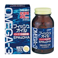 ????日本???????? ORIHIRO 活力乳酸菌 隨身單包裝 乳酸菌＋比菲德氏菌＋乳鐵蛋白 濃縮顆粒 16包入 歷史價格詳細信息