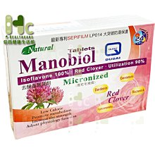 素之然motozen雙眼皮貼 歷史價格詳細信息