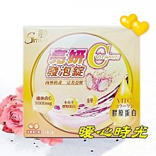 【信妍美妝會館】 Cupid 青春水漾噴霧系列 歷史價格詳細信息