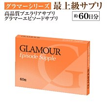 皺紋皮革太陽眼鏡盒子男ins潮時尚文藝簡約便攜抗壓收納盒墨鏡女-Misaki精品 歷史價格詳細信息