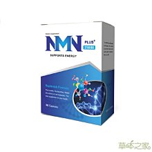 草本之家-NMN+25000X30粒3盒 歷史價格詳細信息