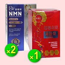 元青花瓷胎琺瑯彩景泰藍掐絲纏枝牡丹梅瓶古董古玩收藏品老瓷器 歷史價格詳細信息