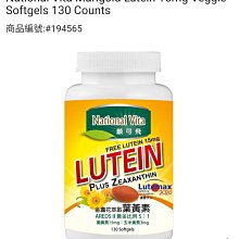 Costco官網線上代購《LEC 激落 萬用擦 8入》⭐宅配免運 歷史價格詳細信息