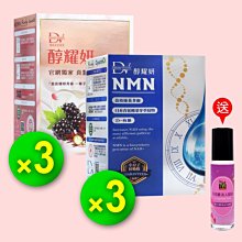 ►團購30送5 口味任選【成吉思汗/廚霸子】火鍋湯底．獨享鍋-原味/辣味/素食/海鮮/起司/牛奶 1990元 歷史價格詳細信息