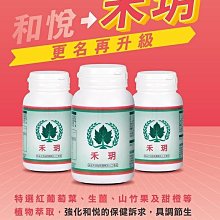 【玥悅越式洗髮館】新北★超高人氣！正宗越式洗髮120分(手技120分/男女適用) 歷史價格詳細信息