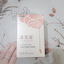 利卡素 肝腎營養補充劑 / 皮利素 皮膚健康促進毛髮 犬貓 歷史價格詳細信息