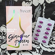 附發票[快速出貨]PaPaOligo糖老爹 益生元蔓越莓(1盒21包) 歷史價格詳細信息