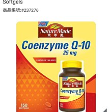 Costco官網線上代購《LEC 激落 萬用擦 8入》⭐宅配免運 歷史價格詳細信息