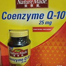 Naturo萊悠諾 萬用去污膏180g 檸檬/橘油 大樹 歷史價格詳細信息