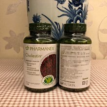 如新 Nu Skin 美膚粉(一般型) 歷史價格詳細信息