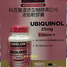 科克蘭原味切達乾酪絲 1.13公斤 * 2入(24入組) 限區配送 [COSCO代購] W907586 歷史價格詳細信息